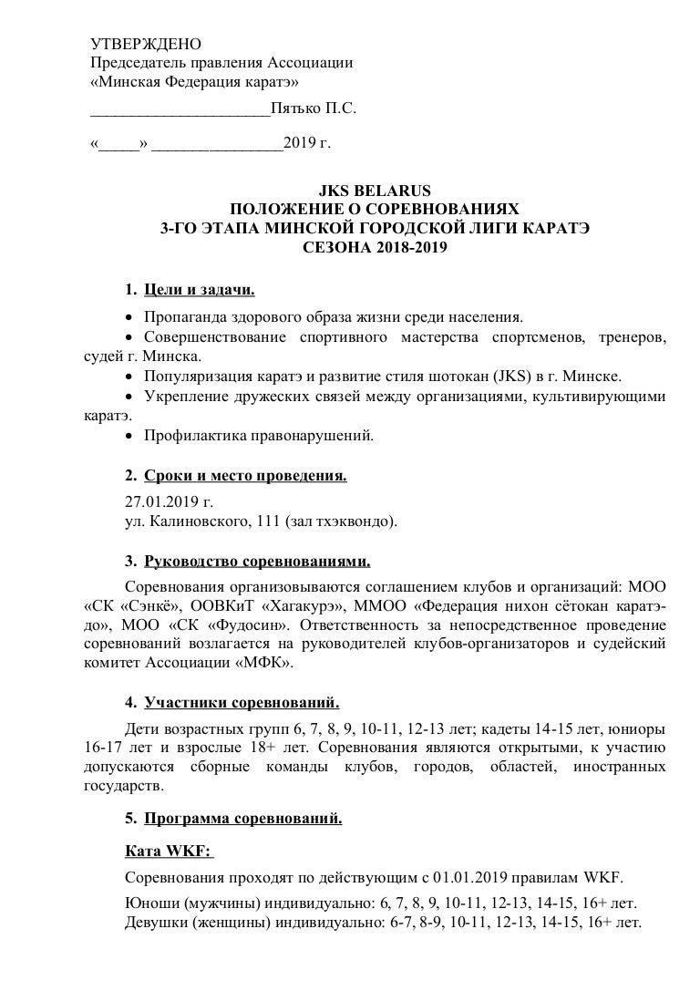 Фамилии для девушек иностранные список Фамилии для девушек иностранные список